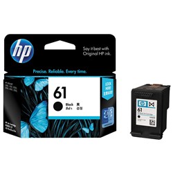 HP 61 Ink Cartridge (Black)
