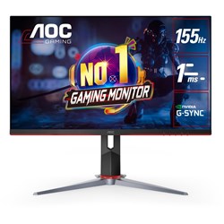 AOC Q27G2S/75 27' QHD 155Hz Gaming Monitor