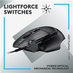 Logitech G502 X Wired Gaming Mouse (Black)