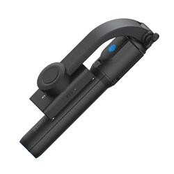 Zero-X ZX-G0 Single Axis Smartphone Gimbal