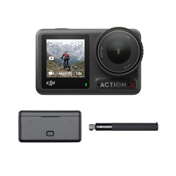 DJI Osmo Action 4 Adventure Combo